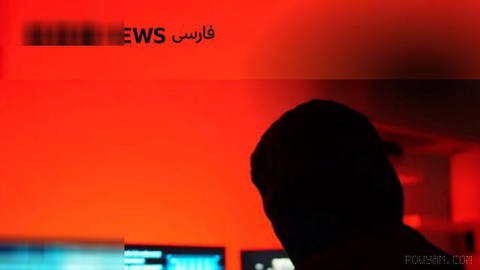 🔻UK, US and Dutch intelligence and security agencies in a joint warning,