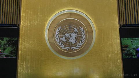 The U.S. State Department announced that it has agreed to issue visas for the main members of the delegation