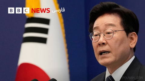 Lee Jae-myeong, the South Korean president, said he will not send his military forces to participate in the war with Iran.
