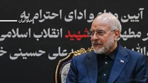رییس مجلس شورای اسلامی از جریان‌هایی انتقاد کرده است که با رد هرگونه تعامل و دیپلماسی، ایران را به‌سوی «فرسایش و جنگ بی‌…
