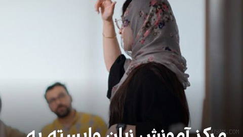 Mizan News Agency, the judiciary’s media outlet, on Sunday, 29 Shahrivar, with the announcement of this news