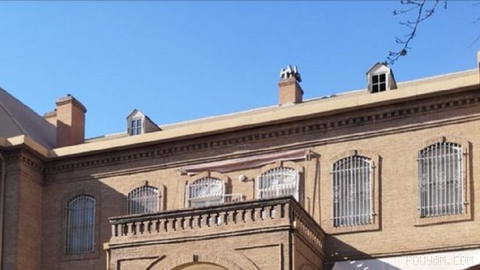 France’s foreign ministry says it condemns the Islamic Republic’s decision to close its language center in Tehran.