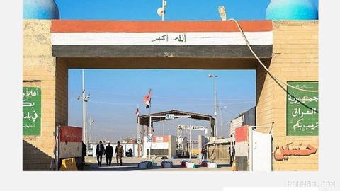 Shirwan Du-Bardani, a member of the Security and Defense Commission of the Iraqi parliament, in an interview