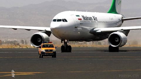 🔸Irak’ta iki devlet kaynağı: Bağdat, ABD’nin açıklamasının ardından İran havayollarının uçuşlarını durduracak