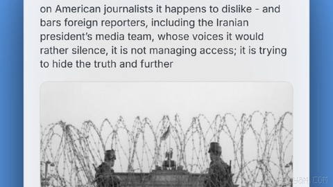 Iranian Foreign Ministry Spokesman Baghaei: