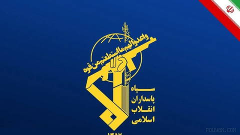 Iran's IRGC: