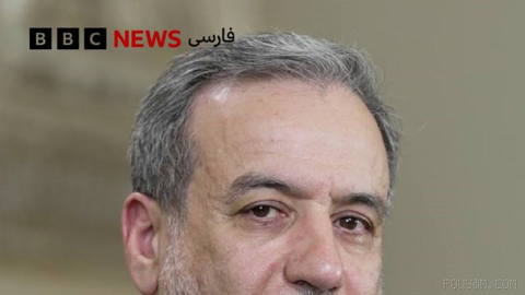 🔻 Abbas Araqchi, Iran’s Foreign Minister, who is going to New York based on a report from Iran’s Ministry of Foreign Affairs