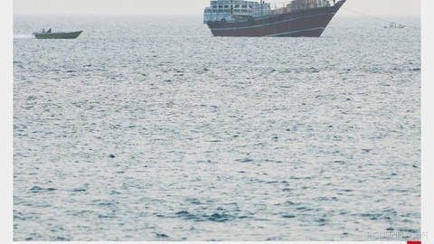 The number of trackable commercial vessels that passed through the Strait of Hormuz reached two on Monday.