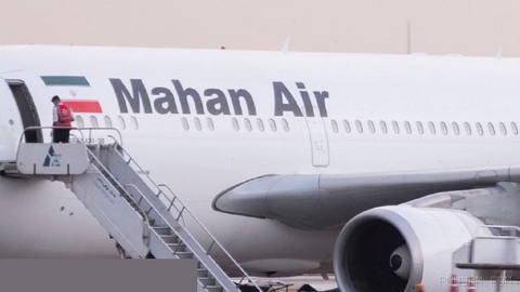 🔻Majid Ekhoon, the spokesperson of the Iranian Civil Aviation Organization, says that, in addition to Mahan Airlines…