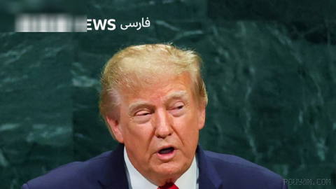 🔻Donald Trump, the U.S. president, in his speech at the United Nations General Assembly