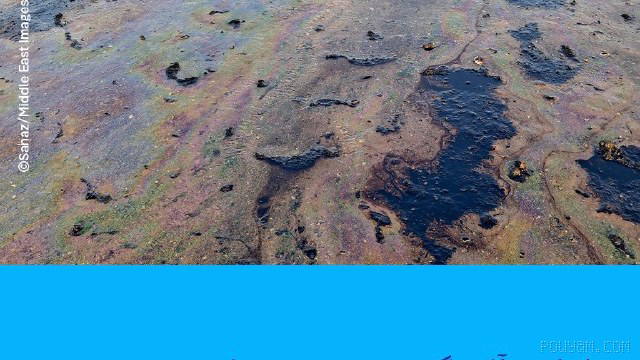 🔶 Continued environmental pollution caused by an oil spill in the Strait of Hormuz