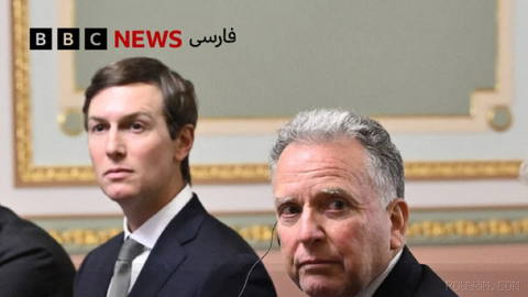 🔻ABD Başkanı Donald Trump salı günü, Steve Witkoff ve Jared Kushner