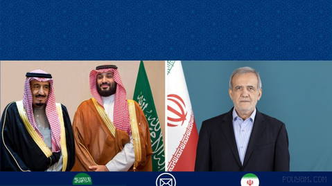 🔵 In a message to Saudi King Salman bin Abdulaziz Al Saud, Iran's