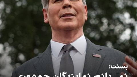 Scott Bessent, ABD Hazine Bakanı: İran’ın çoğu dış uçuşu durdu