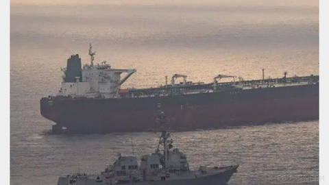 TankersTracker, an oil-tanker tracking company, says six million barrels of seized Iranian oil are being shipped