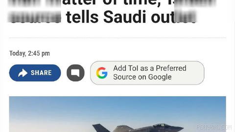 According to Al Hadath network, citing an official, Israel is preparing for an imminent attack on Iran and a new round of fighting is only a matter of time…