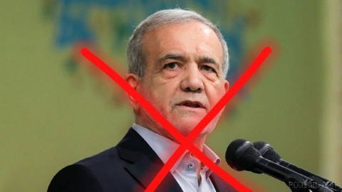 ⚠⚠⚠ Acil Eylem ⚠⚠⚠