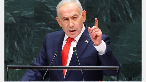 Benjamin Netanyahu, İsrail Başbakanı Birleşmiş Milletler’de: İran’da yakında