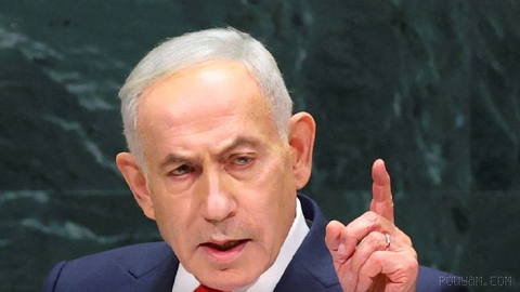 Benjamin Netanyahu, Prime Minister of Israel, Said at the United Nations General Assembly: