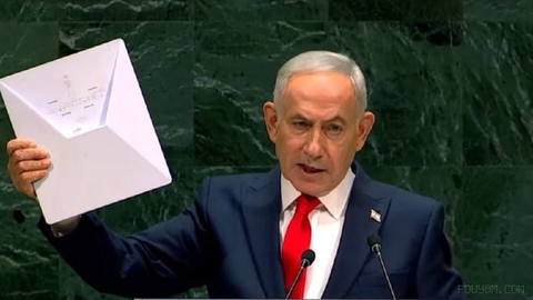 We are not afraid. But I’ll tell you who is afraid. The dictators of Tehran; they are the ones who are afraid. And do you know what they fear most…