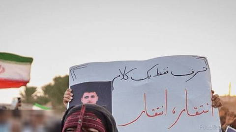 روزنامه کیهان که زیر نظر نماینده رهبر جمهوری اسلامی منتشر می‌شود، در