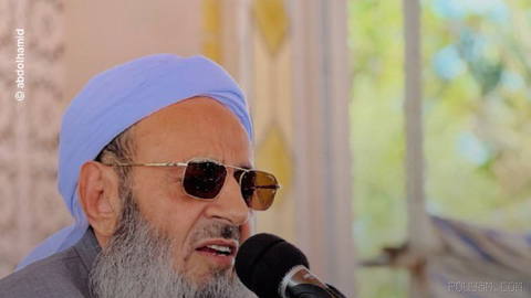 🔶 مولوی عبدالحمید: جمعه خونین زاهدان فراموش‌شدنی نیست