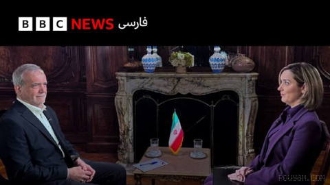 🔻مسعود پزشکیان، رئیس جمهور ایران، گفته است که برای سفر به آمریکا به
