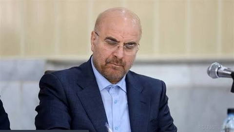 Iranian Parliament Speaker Ghalibaf issues a message marking the second