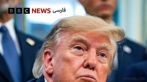 🔻دونالد ترامپ، رئیس‌جمهور آمریکا، به خبرنگاران گفته است که مقام‌های