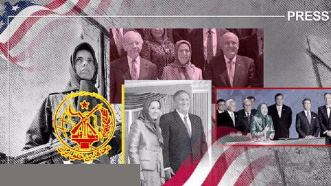 ✍🏻 Feature - Fourteen years after US delisting, MKO terror cult’s