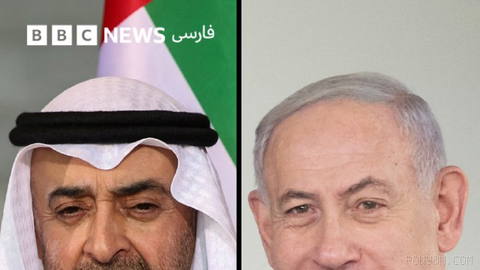 ‌🔻وزارت امورخارجه ایران با انتشار بیانیه‌ای ضمن محکوم کردن سفر بنیامین
