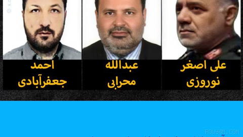 🔶 آمریکا برای اطلاعات درباره سه فرمانده سپاه ۱۵ میلیون دلار تعیین کرد