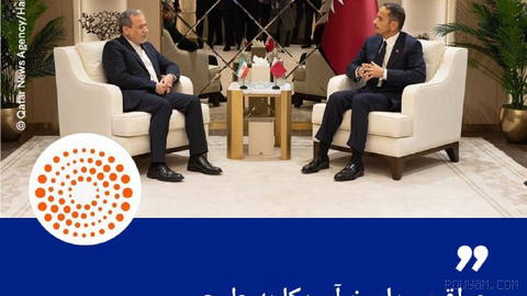 🔶 رویترز: عراقچی پاسخ آمریکا به طرح هفت‌روزه ایران را دریافت کرد