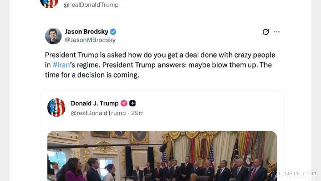 Donald Trump, ABD Başkanı, Çarşamba gecesi Truth Social’da paylaşım yaptı