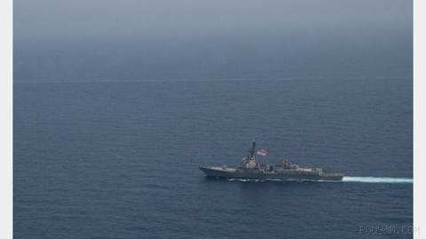 U.S. Central Command, CENTCOM, announced that the forces of this command
