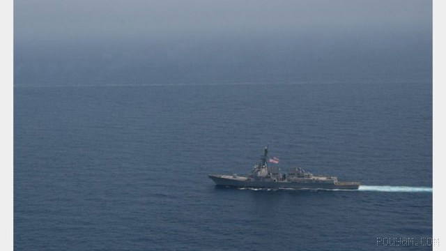 Amerika Birleşik Devletleri Merkez Komutanlığı (CENTCOM), bu komutanlığa bağlı güçlerin