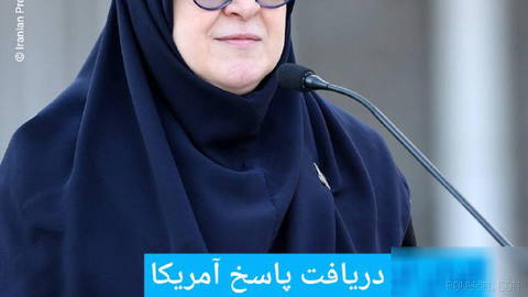 🔸İran, savaşın sona erdirilmesine ilişkin teklife ABD’den yanıt alındığını duyurdu
