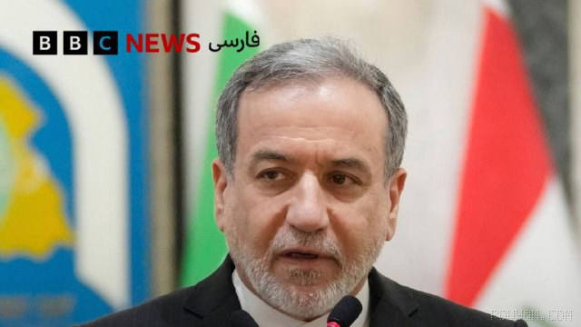 🔻عباس عراقچی، وزیرخارجه ایران به اظهارات اندی برنام، نخست‌وزیر بریتانیا،