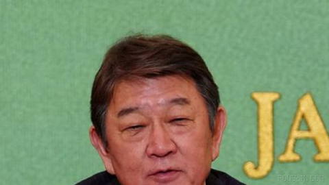 Japan’s Foreign Ministry announced that its foreign minister Toshimitsu Motegi spoke on the phone