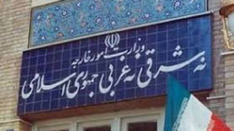 خبرگزاری صداوسیما پنج‌شنبه ۹ مهر گزارش داد سفیر بریتانیا در تهران در پی