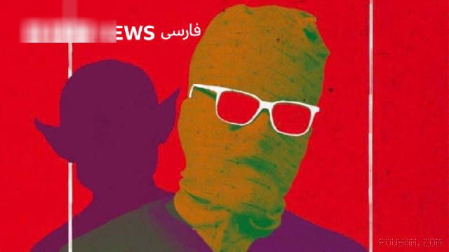 🔻 Iranian independent filmmaker Mohsen Amir-Yousefi summoned by Tehran’s Ministry of Culture several days before the film’s world premiere