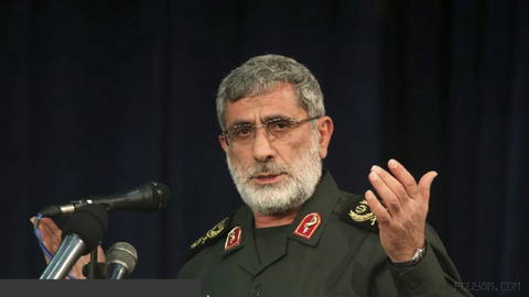 🔵 İran Devrim Muhafızları Ordusu Kudüs Gücü Komutanı Tümgeneral