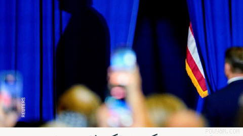 🔸Donald Trump, İran hakkında yaptığı iki yeni açıklamada uyardı: Eğer belli olursa...