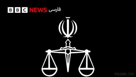 🔻Iran’s judiciary announced that Siaوش Jamshidi Kheirabadi, from the detainees of the December 2025 protests, has been executed
