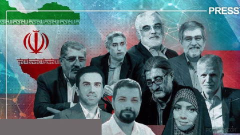✍ Feature - National Elites Day: Remembering Iranian scientists and