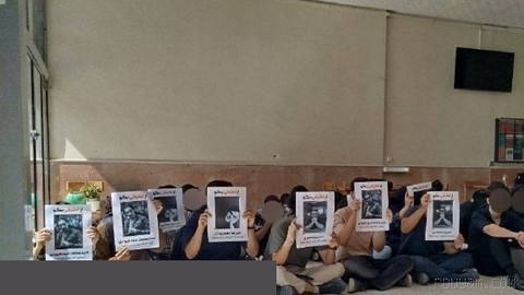 دانشگاه تهران پردیس رضایی‌نژاد ۱۲ مهر ۱۴۰۵