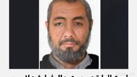 Australia extends sanctions on Quds Force commander Abdolreza Shahelai