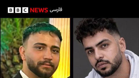 قوه قضائیه ایران از اعدام علیرضا سپاهی و علیرضا رئیسی، از بازداشت‌شدگان