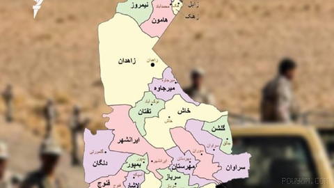 🔸وزارت اطلاعات ایران می‌گوید در جریان «عملیات» در شماری از شهرهای استان