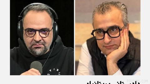 دادستان‌ها در دادگاهی در لندن اعلام کردند سه مرد ایرانی برای کمک به
